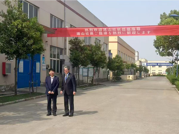 president-hiroyuki-yuyama-and-delegation-from-yuyama-manufacturing-co-ltd-conduct-strategic-visit-to-our-company-03.jpg